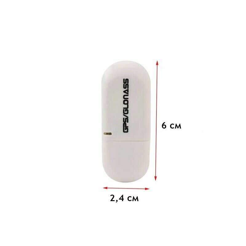 GPS модуль VK-172 с USB фотография 6