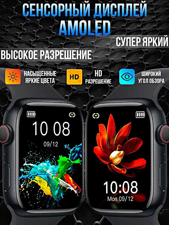 Смарт часы X9 CALL 4G фотография 27