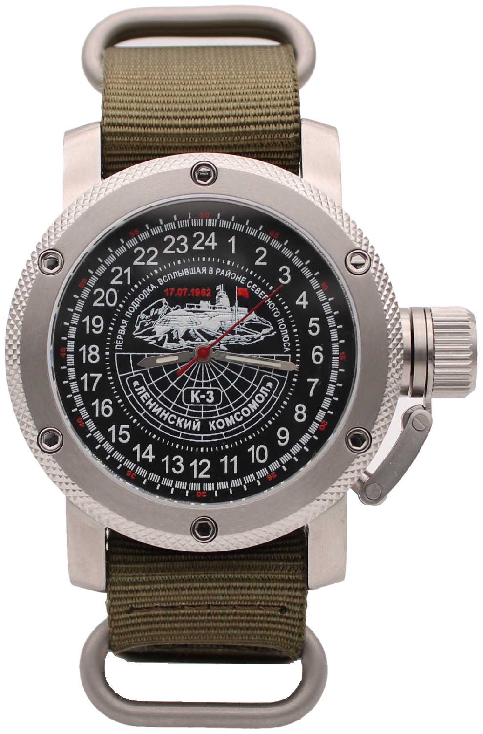 Часы К-3 
