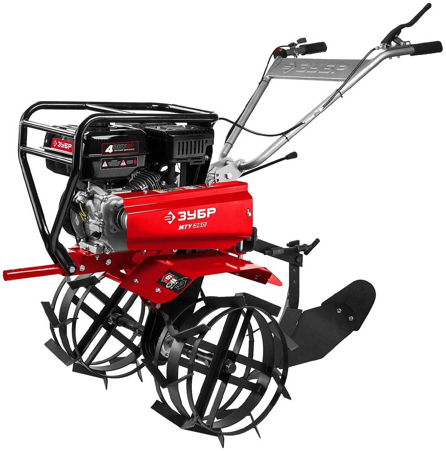 Культиватор ЗУБР МТУ-350 фотография 9
