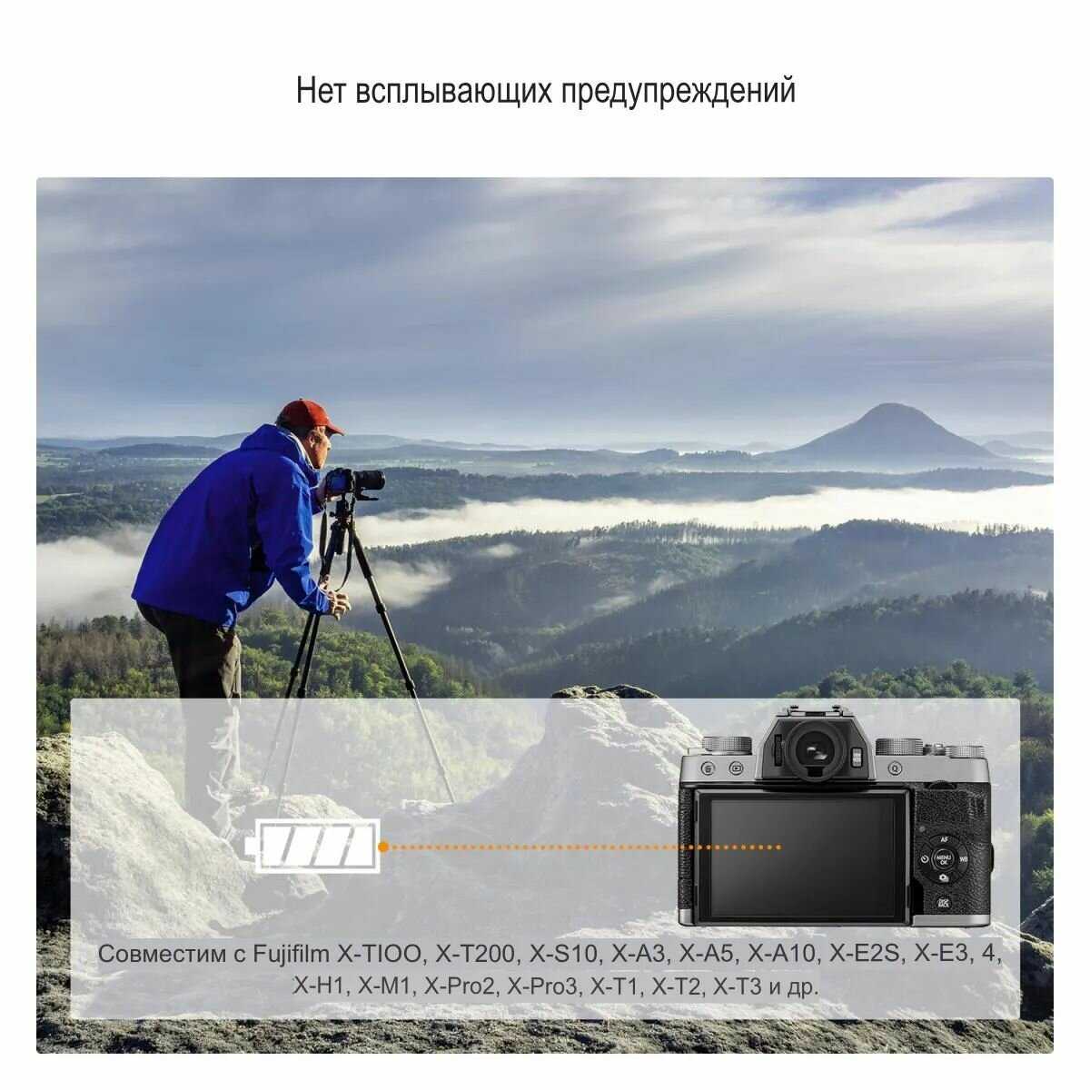 Аккумулятор Canon LP-E6NH (KF28.0022) фотография 6