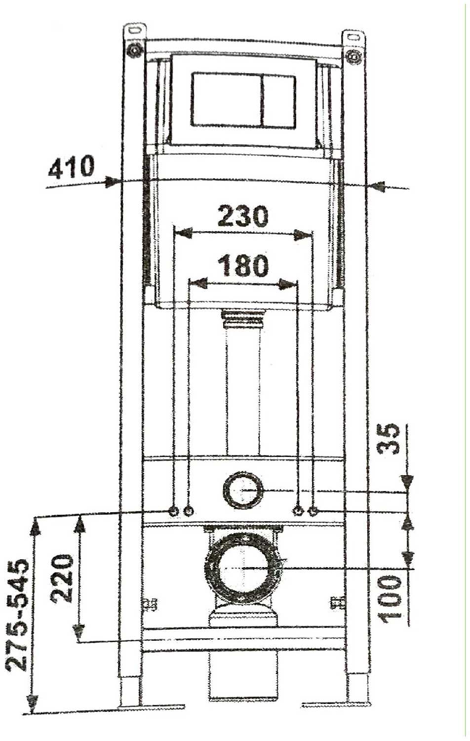 Рамная инсталляция УКЛАД СИ (01.04.54.10.0) фотография 3