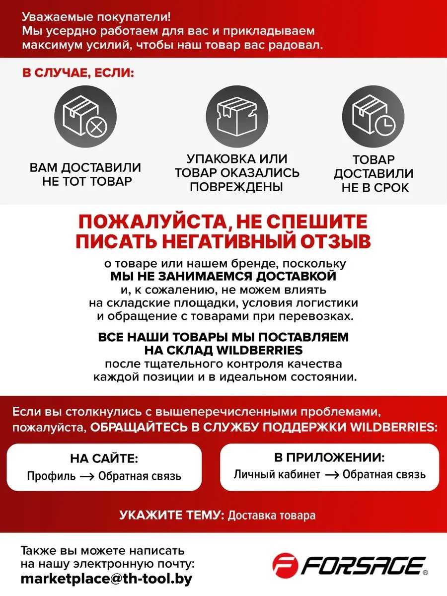 Подкатной домкрат пневматический 3т (145-420мм) фотография 13