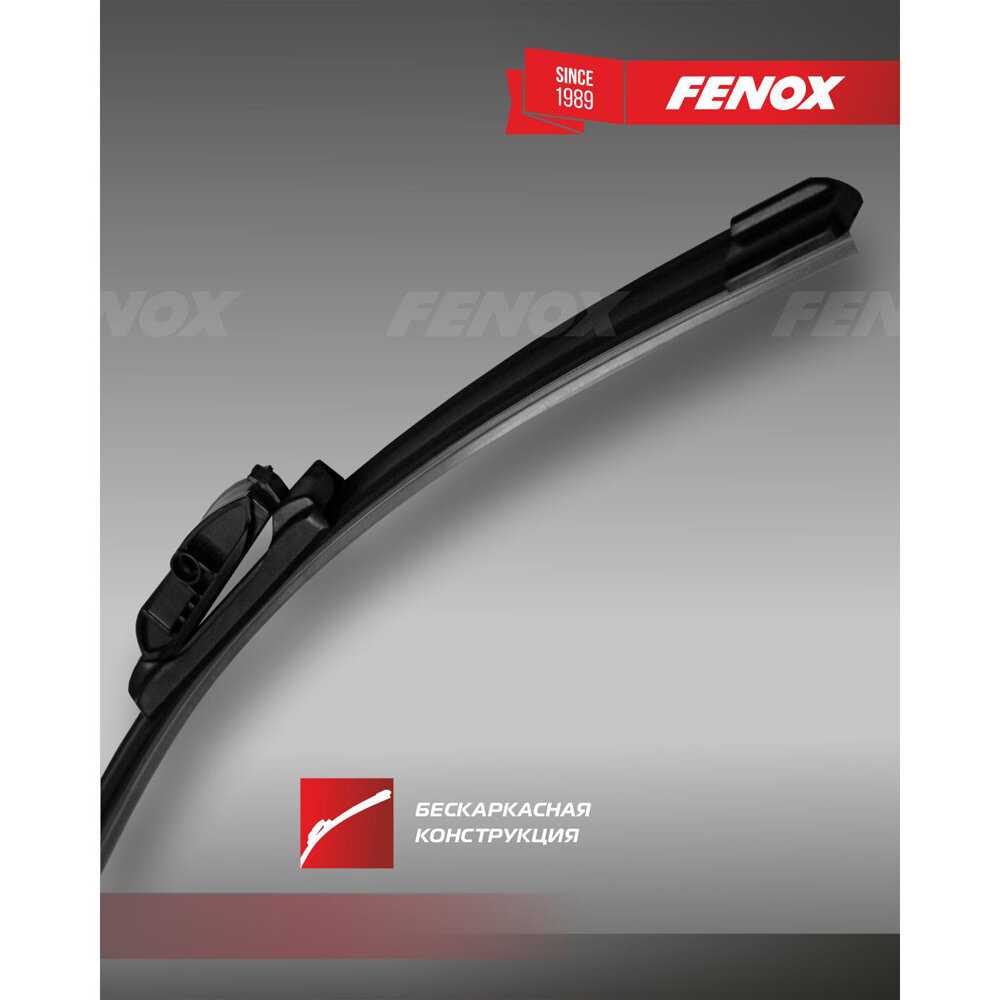Щетка стеклоочистителя FENOX WB65230 фотография 22