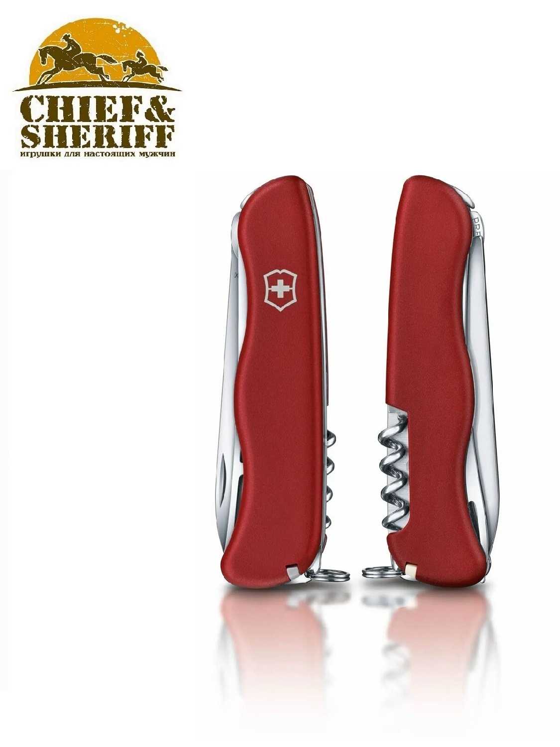 Нож складной VICTORINOX Cheese Master (0.8313.W) фотография 10