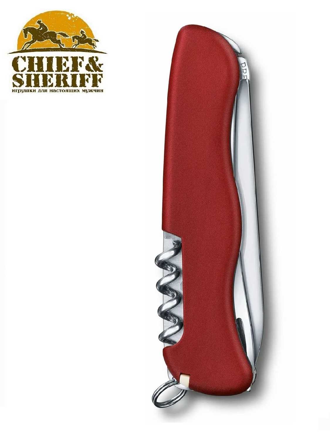 Нож складной VICTORINOX Cheese Master (0.8313.W) фотография 9