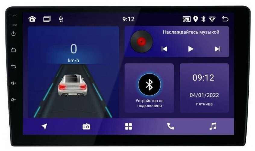 2DIN USB-магнитола Incar ANB-7710 на Android 10 с навигацией, 10