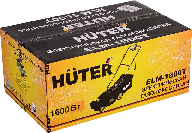 Электрическая газонокосилка Huter ELM-1600T (1600 Вт, 42 см) фотография 6
