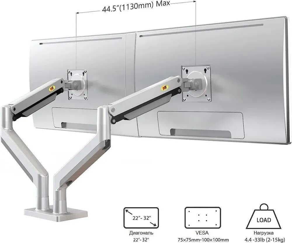 Кронштейн NB North Bayou G32 для мониторов 22-32