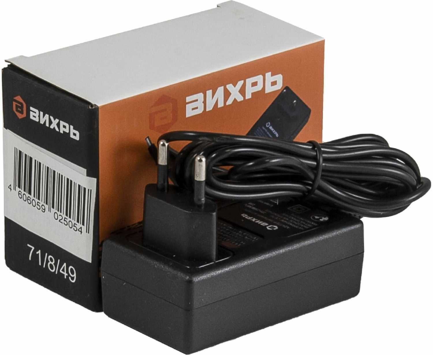 Адаптер ВИХРЬ АП18Л1 KP фотография 2