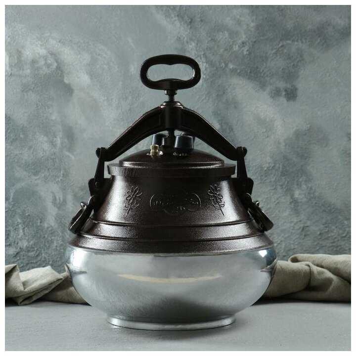 Казан алюминиевый Шафран Афганский двухцветный фотография 13