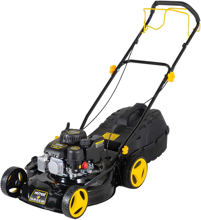 Бензиновая газонокосилка Huter GLM-5.0SP, 46 см