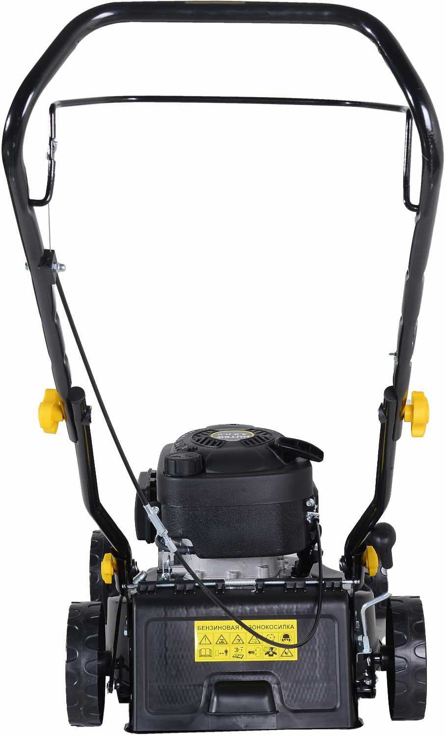 Бензиновая газонокосилка Huter GLM-5.0SP, 46 см фотография 1