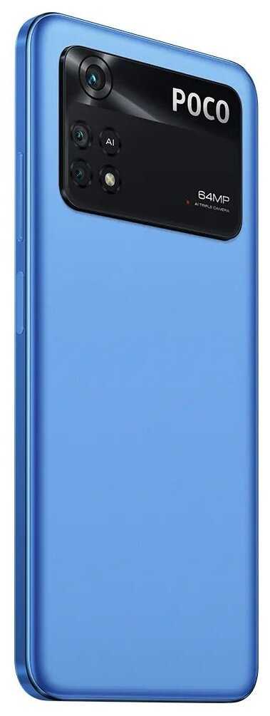 Смартфон Xiaomi POCO M4 Pro 4G фотография 18