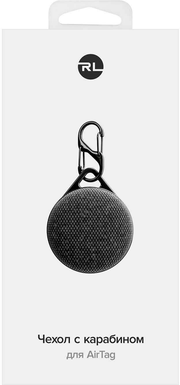 Чехол-брелок Apple Чехол-брелок с карабином для Apple AirTag фотография 5