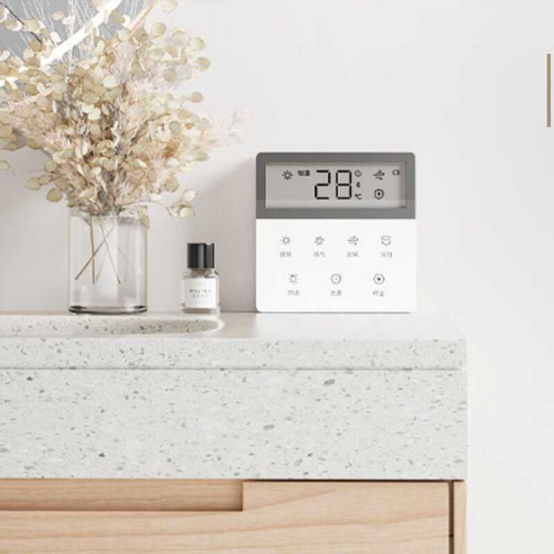 Климатический комплекс Xiaomi Mijia Smart Yuba N1 (MJZNYBN01ZM) фотография 6