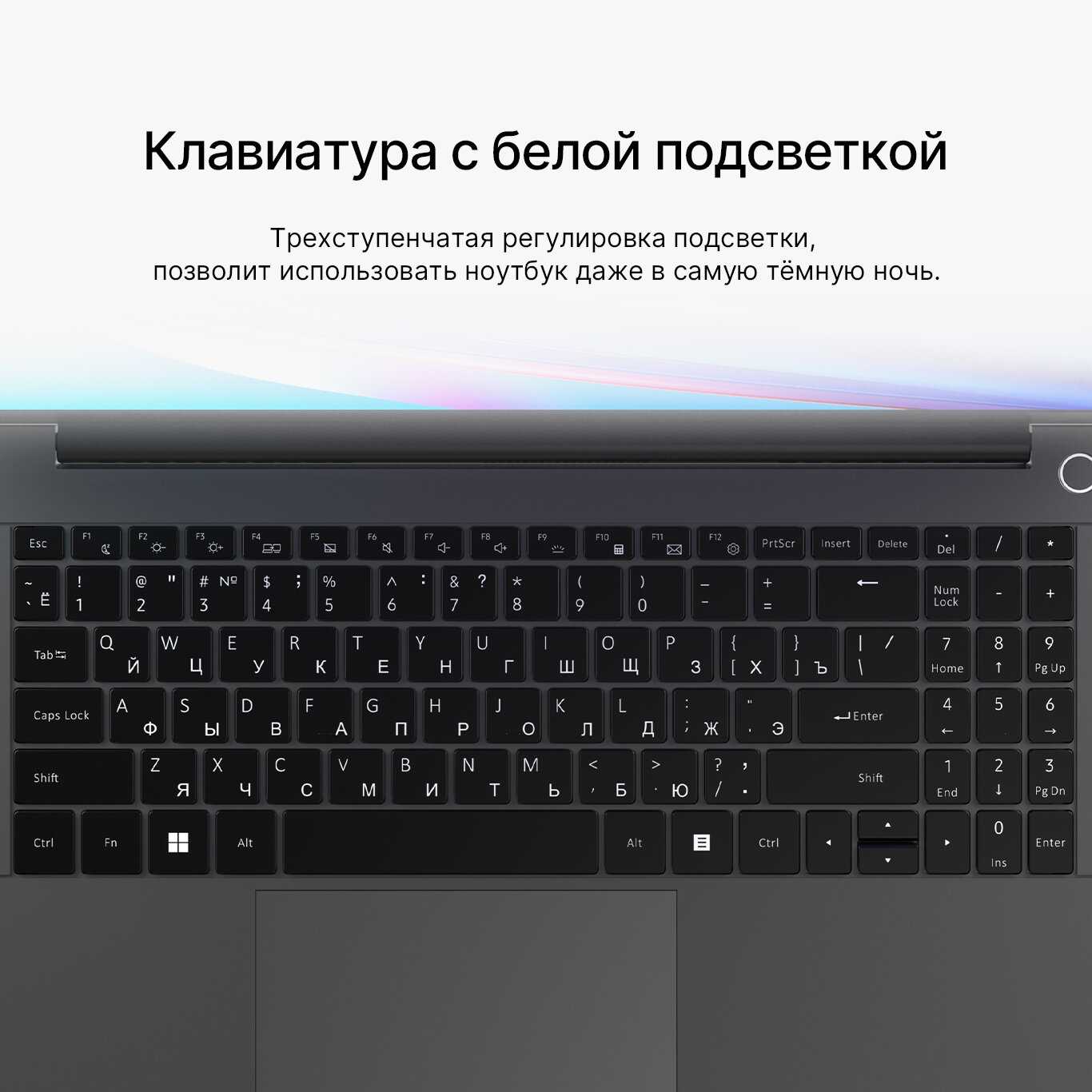 Ноутбук TANSHI M15C (AMD Ryzen 7 4800H, 16 ГБ RAM, 1ТБ SSD) фотография 7
