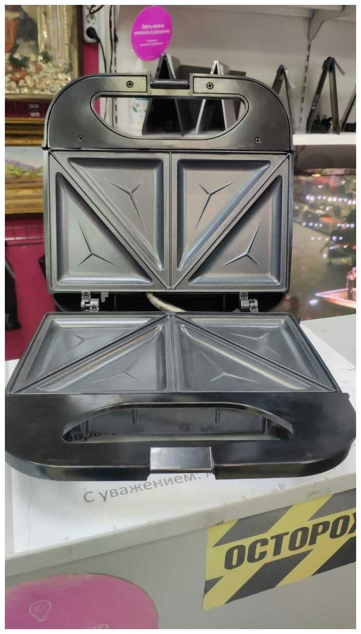 Сэндвичница Maxwell MW-1553 фотография 8