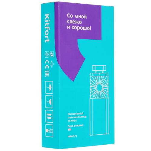 Вентилятор портативный Kitfort Вентилятор портативный (КТ-406-1) фотография 19