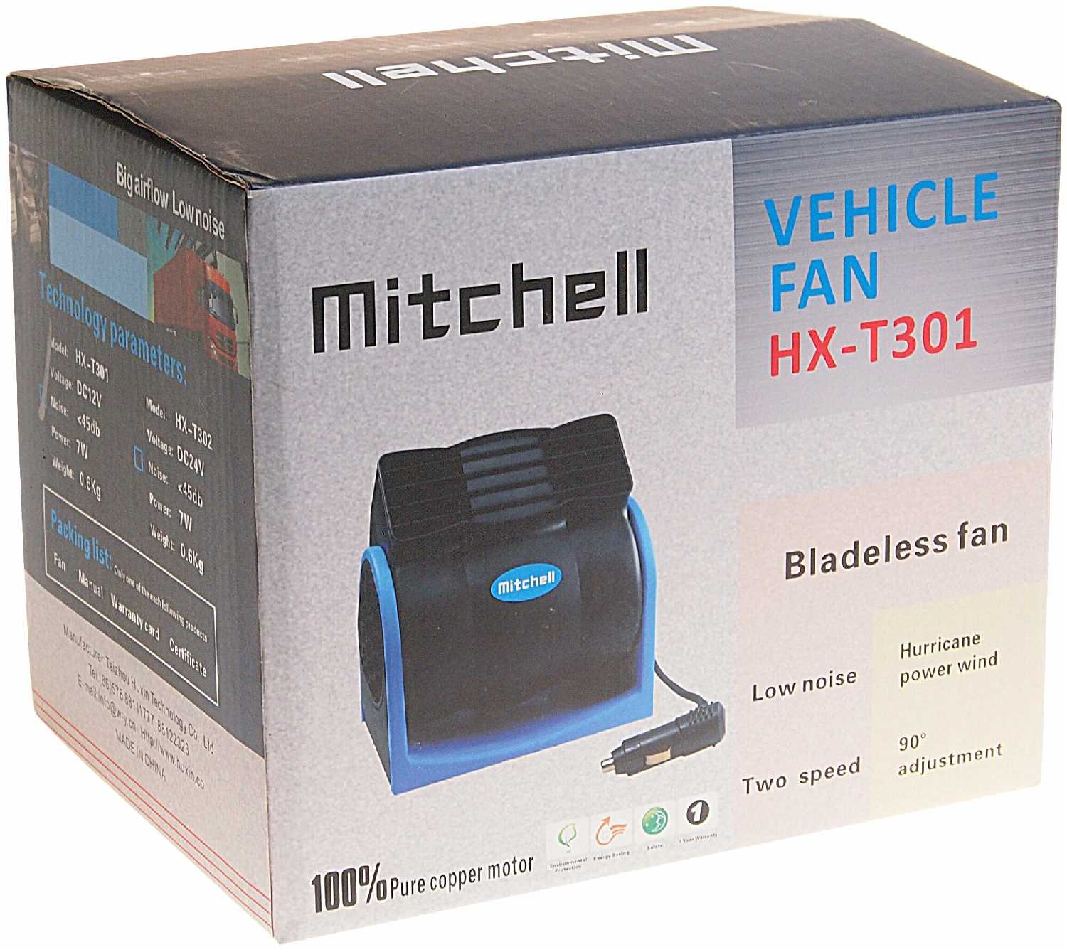 Вентилятор MITCHELL HX-301 (6