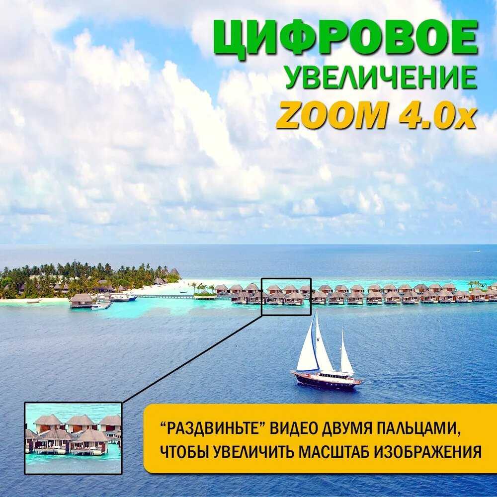 Уличная камера видеонаблюдения WiFi Поворотная беспроводная IP видеокамера XY-A6 фотография 6