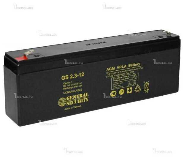 Свинцово-кислотный аккумулятор General Security GS 2.3-12 (12 В, 2.3 Ач) фотография 2
