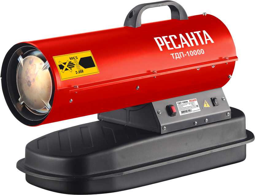 Дизельная тепловая пушка РЕСАНТА ТДП-10000