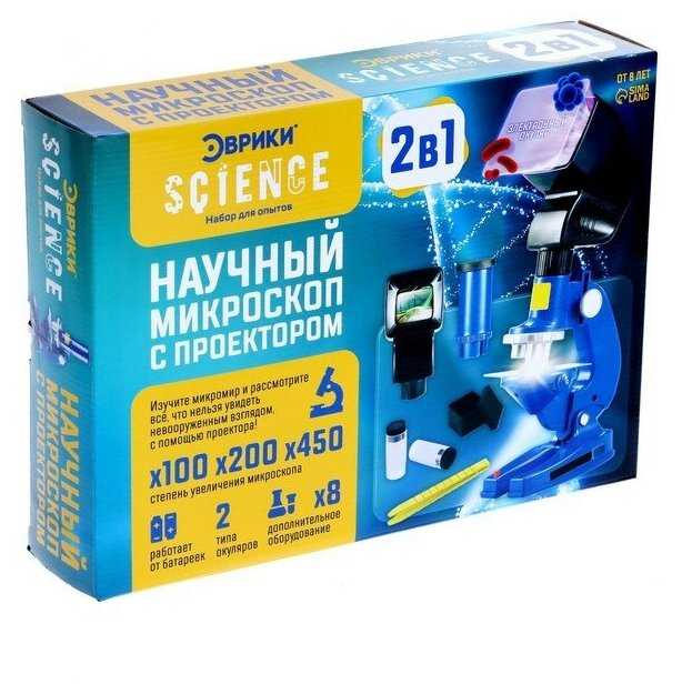 Микроскоп ЭВРИКИ Ученый 7023356 фотография 10