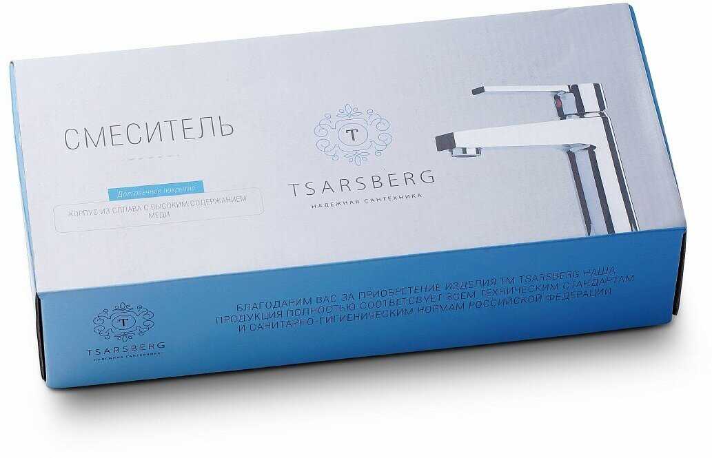 Смеситель TSARSBERG TSB-111-79 тип см-вудрншла фотография 7