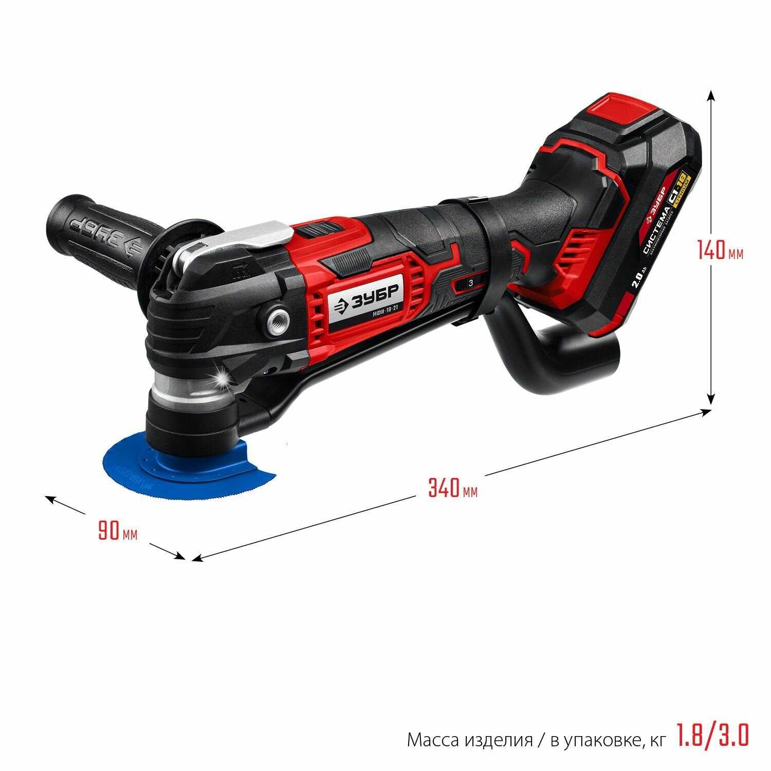 ЗУБР OIS Реноватор (МФИ-400 КН) фотография 19