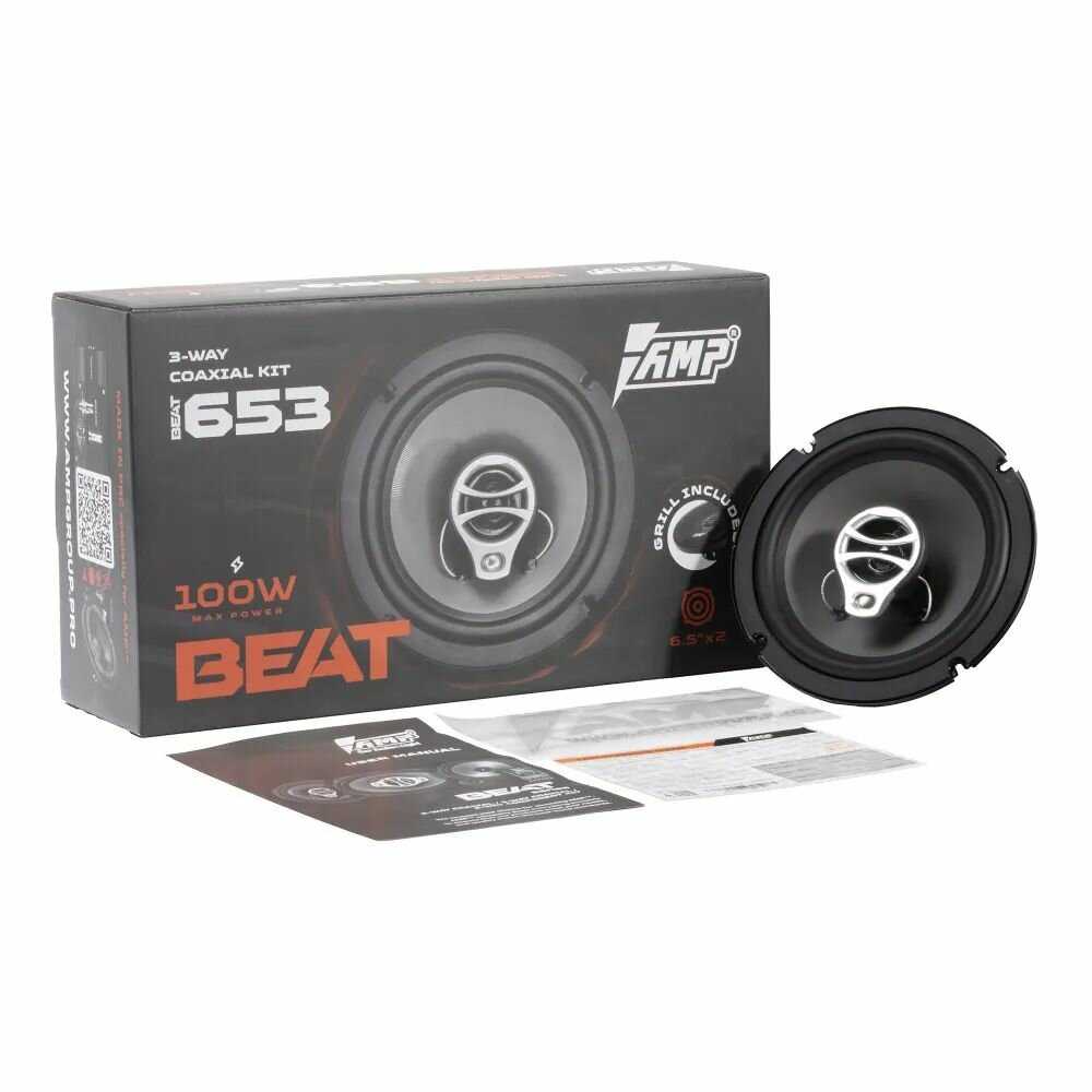 Комплект акустики Beat Комплект акустики 16см в 4 двери + Усилитель + Провода фотография 14