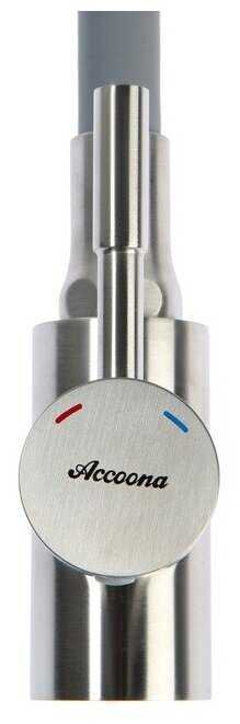 Смеситель для кухни Accoona A9890-3 фотография 14