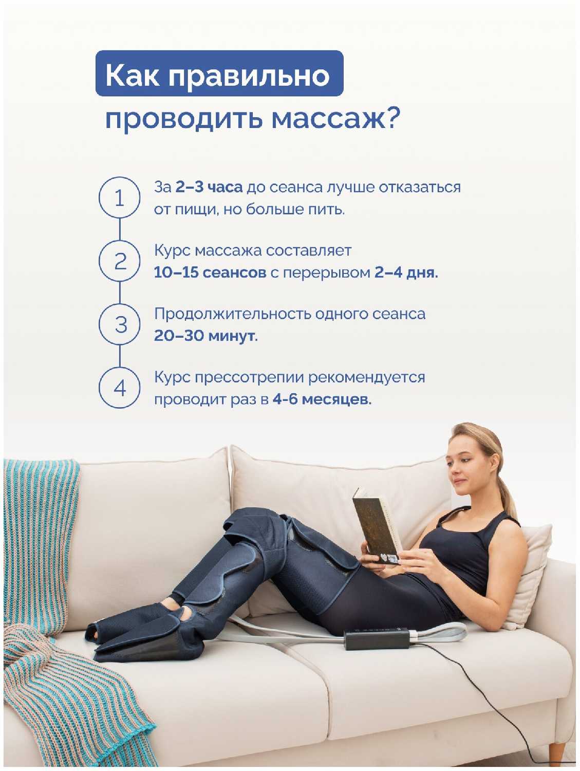 Лимфодренажный массажер для ног GESS EMMY фотография 6