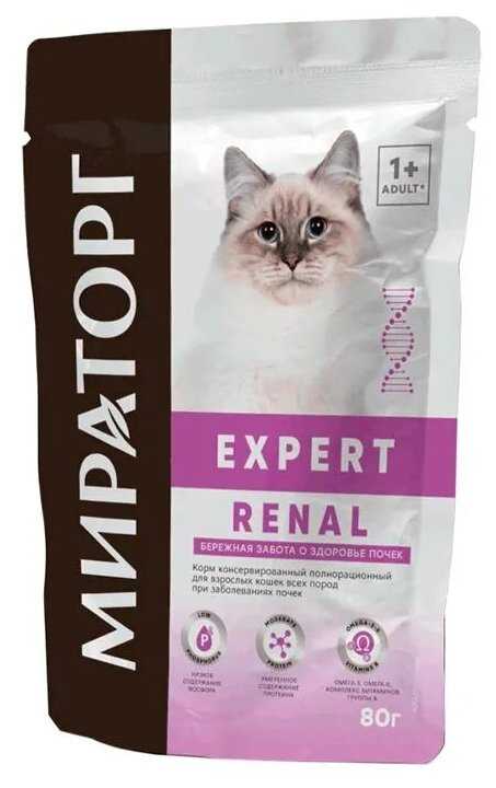 Корм для кошек Мираторг Expert Renal (кусочки в желе) фотография 5