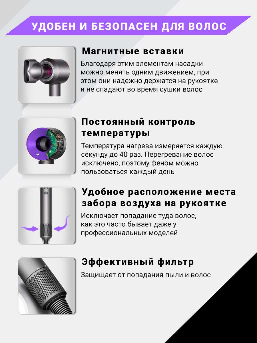 Фен для волос Профессиональный стайлер 5в1 фотография 10
