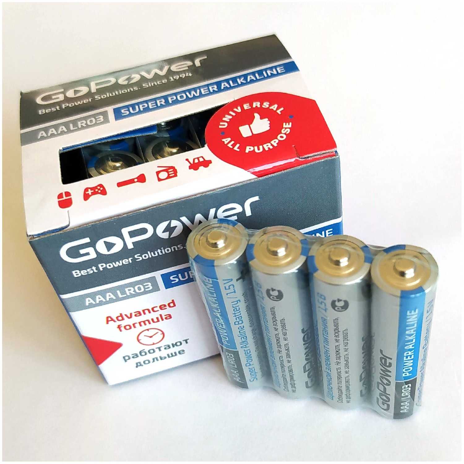 Батарейка GoPower LR03 AAA BOX20 Shrink 4 Alkaline 1.5V - 20шт. фотография 2