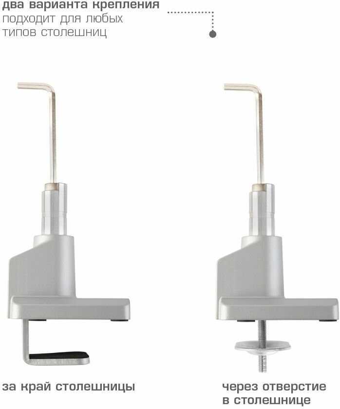 Кронштейн для монитора Arm Media LCD-T35 (13