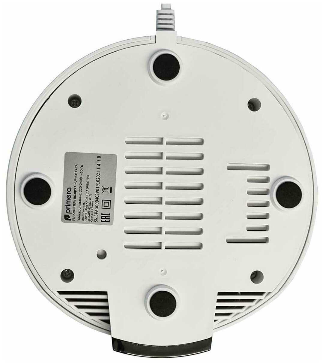 Увлажнитель воздуха PRIMERA HUP-R3135-TA фотография 2