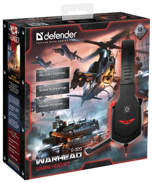 Компьютерная гарнитура Defender Warhead G-320 фотография 15
