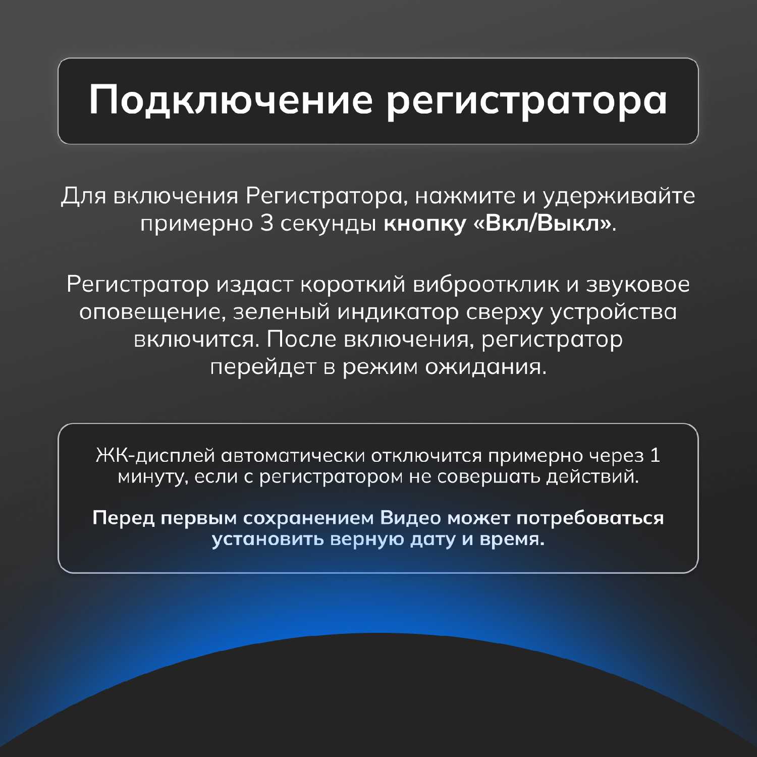 Нагрудный видеорегистратор BODY-CAM BC-1 фотография 13