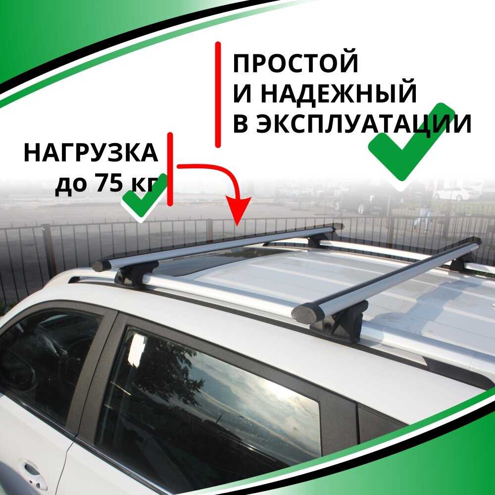 Багажник на крышу Сузуки Гранд Витара (Suzuki Grand Vitara FT) фотография 2