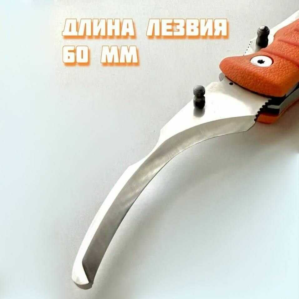 Нож Складной охотничий нож с двумя лезвиями фотография 4
