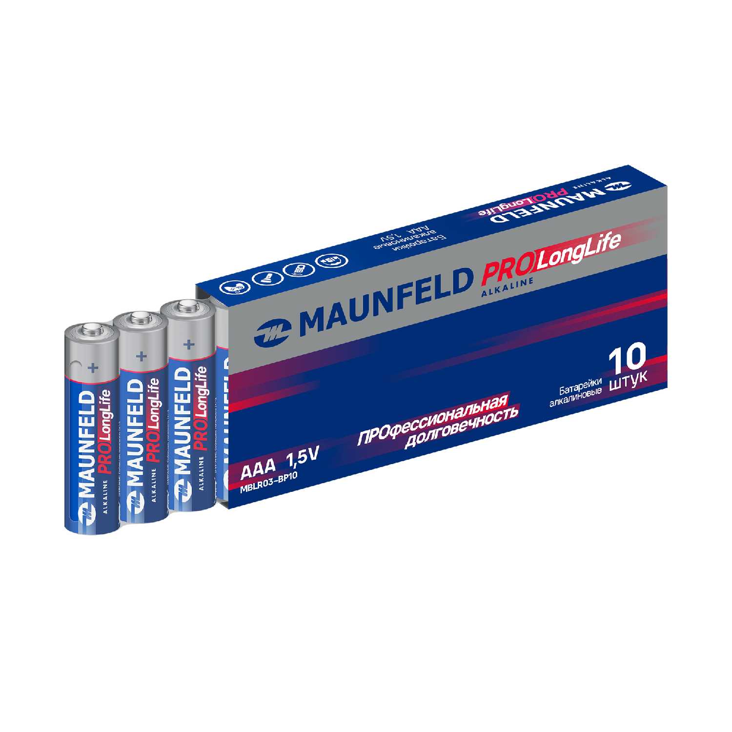 Батарейки MAUNFELD PRO Long Life Alkaline ААА (MBLR03-BX24) фотография 9