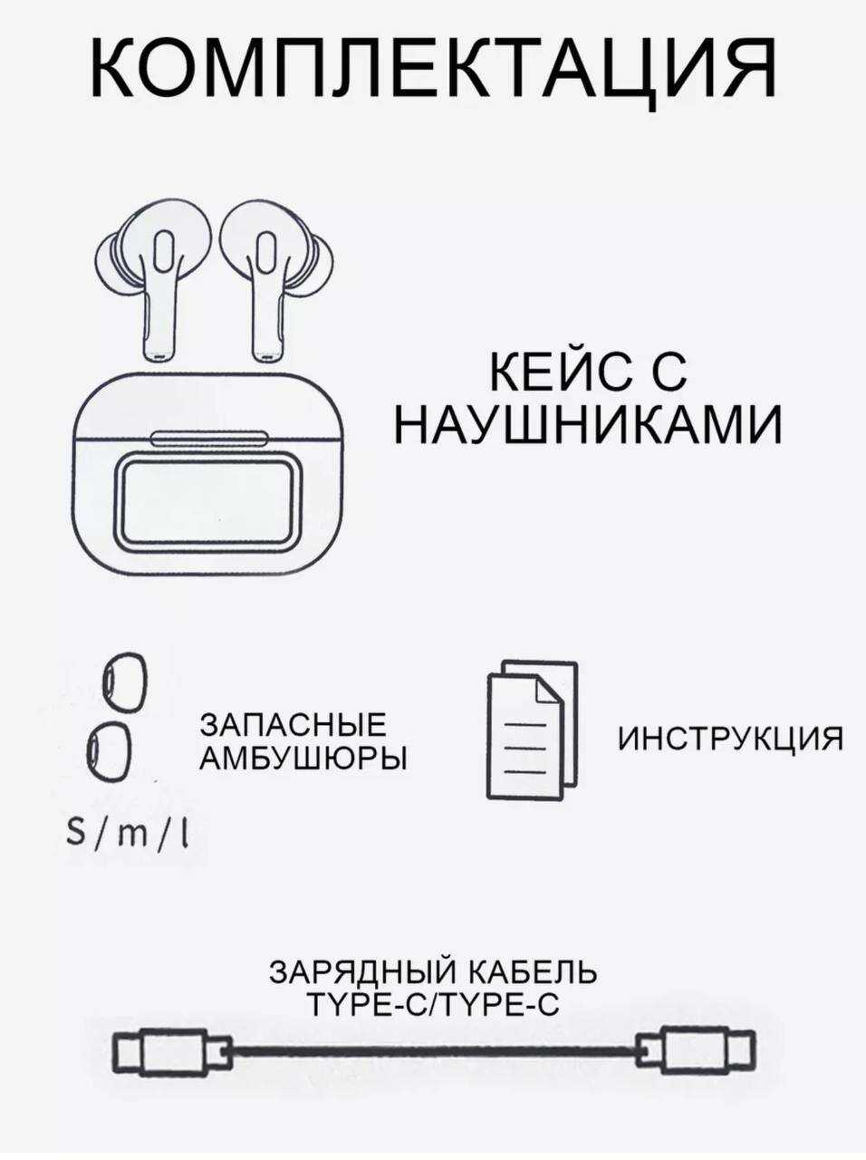 Беспроводные наушники Tour Pro 2 фотография 2