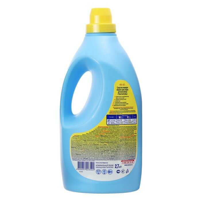 Жидкое средство Ушастый Нянь (2,7л) фотография 11