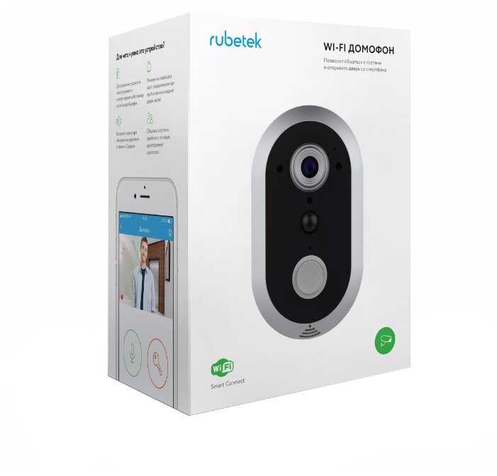 Домофон (переговорное устройство) Rubetek RV-3430 серый (дверная станция) фотография 5