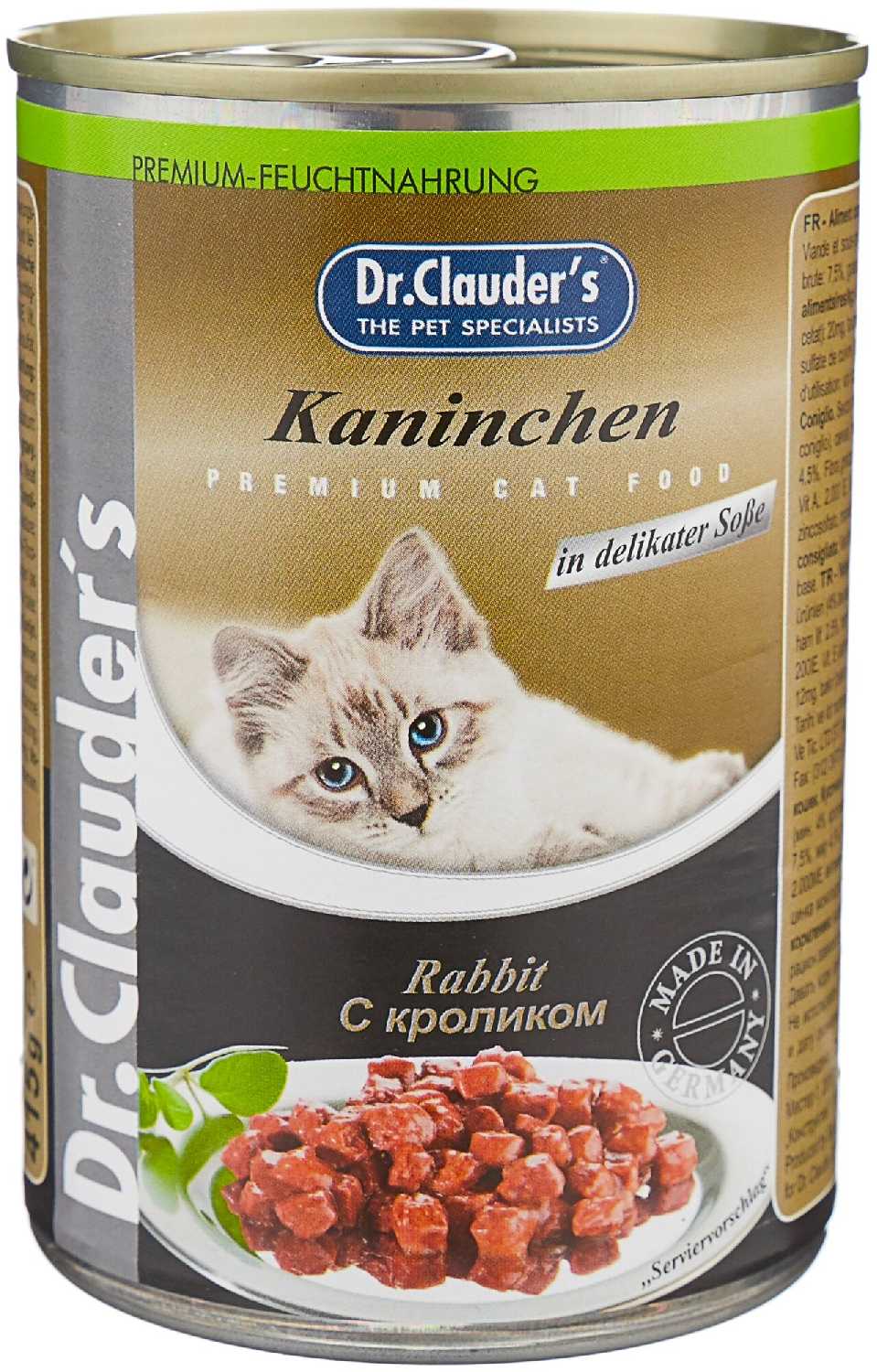Корм для кошек Dr. Clauder's с кроликом