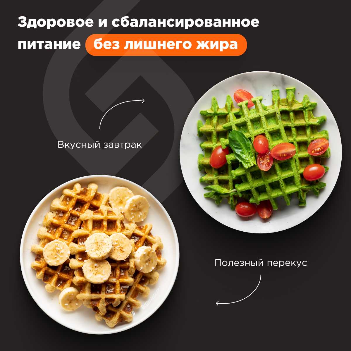 Электрическая вафельница Stonberg фотография 12