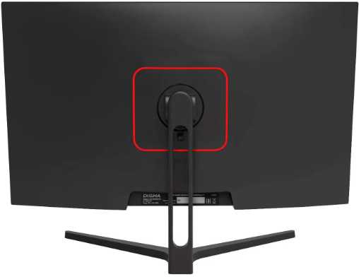 Монитор Digma DM-MONB2704 (IPS FHD 75Hz) фотография 11
