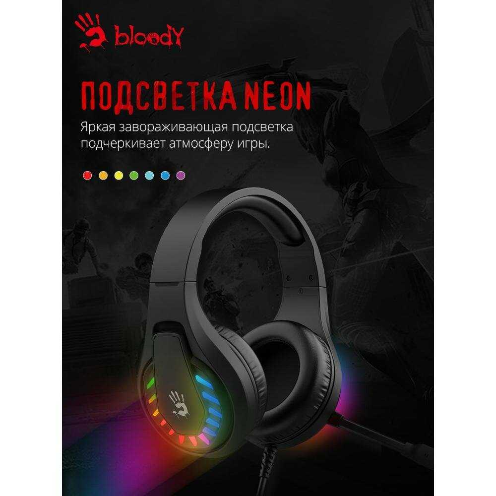 Наушники с микрофоном A4Tech Bloody G230 (G230) фотография 14